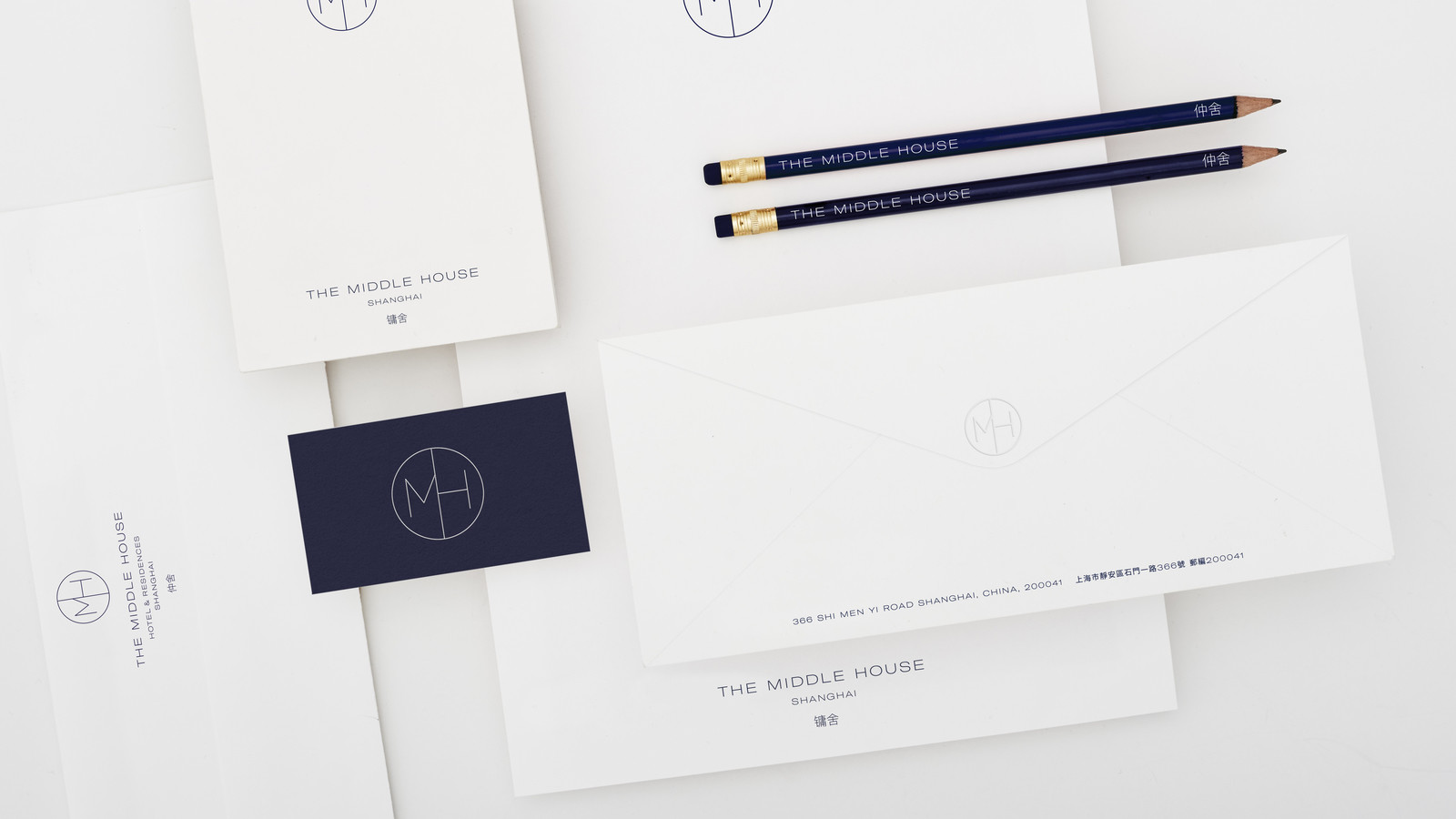 Mh stationery 04 1600 0x0x5525x3108 q90